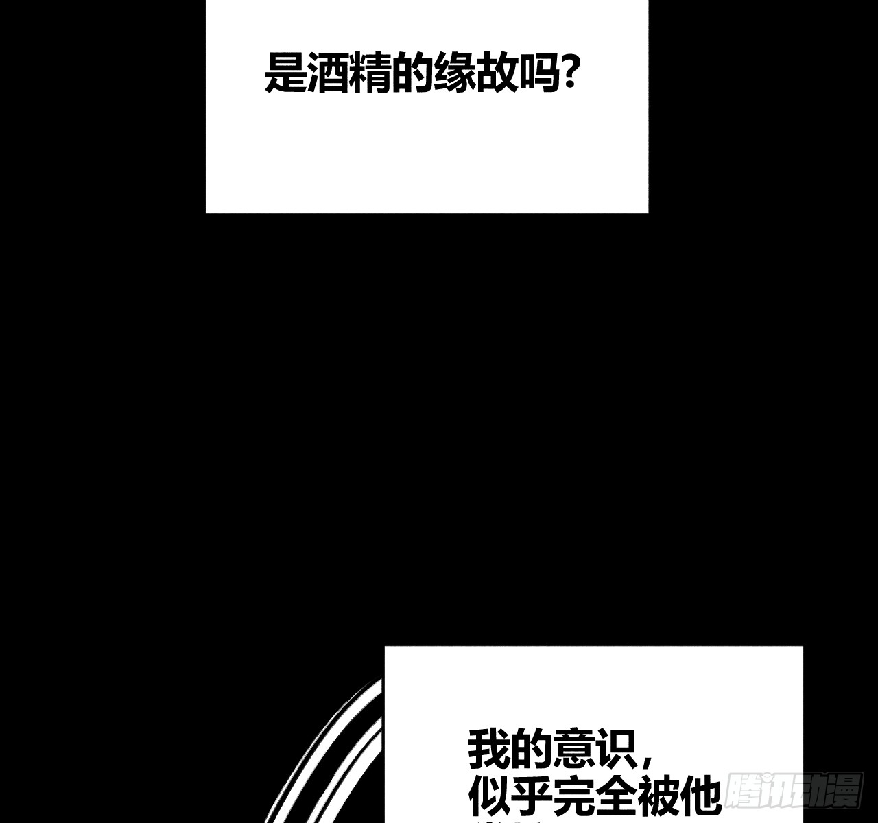 章节图片
