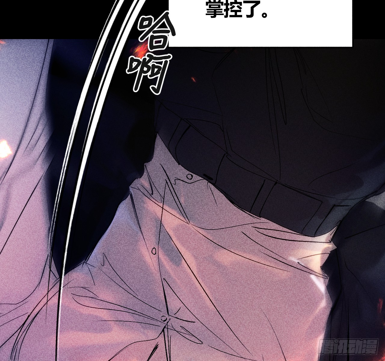 章节图片
