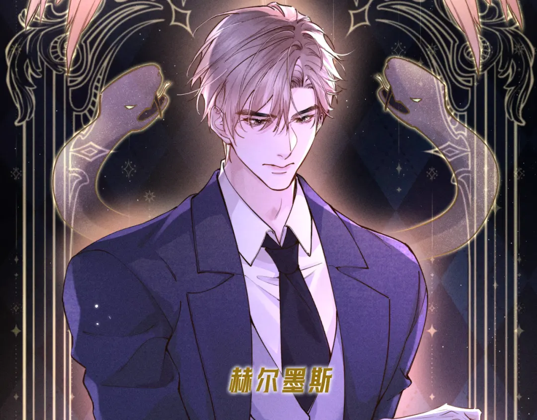 章节图片