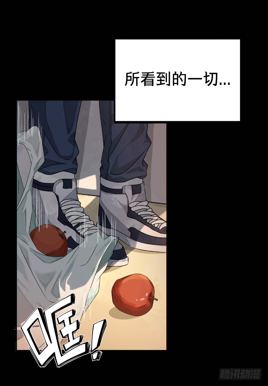 章节图片