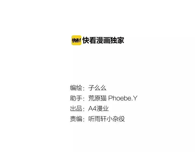 章节图片