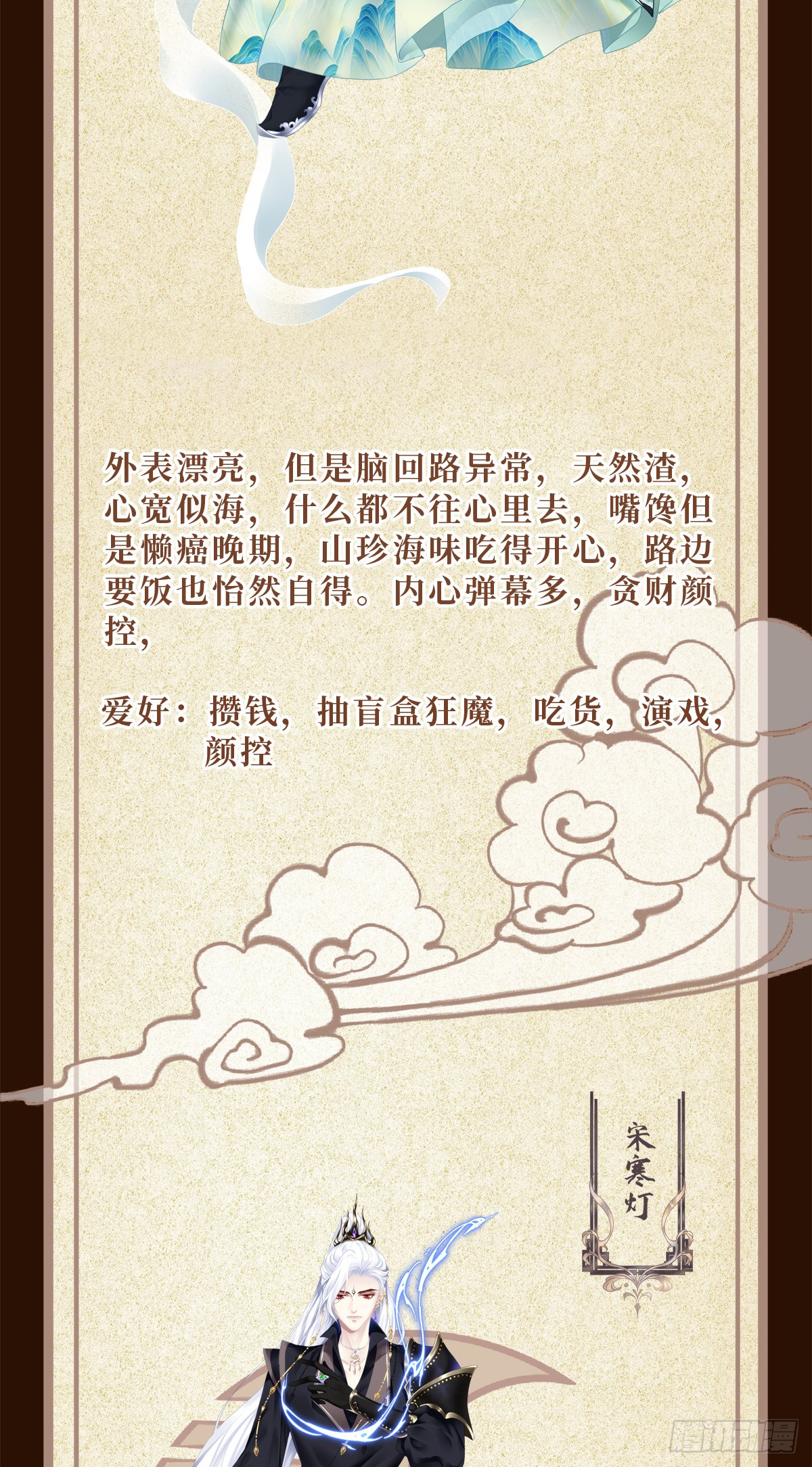 章节图片