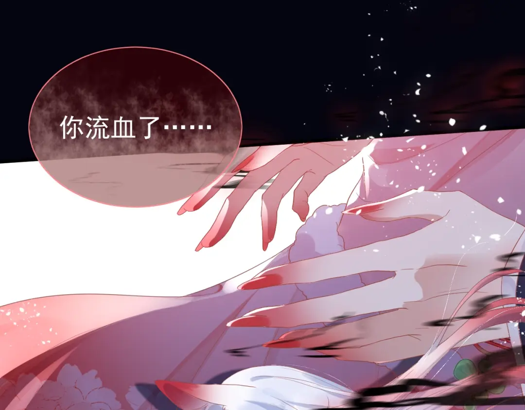 章节图片