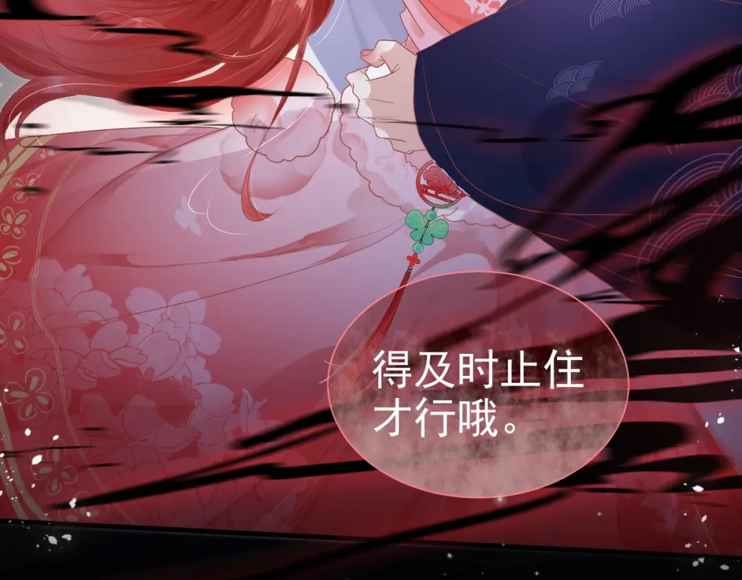章节图片