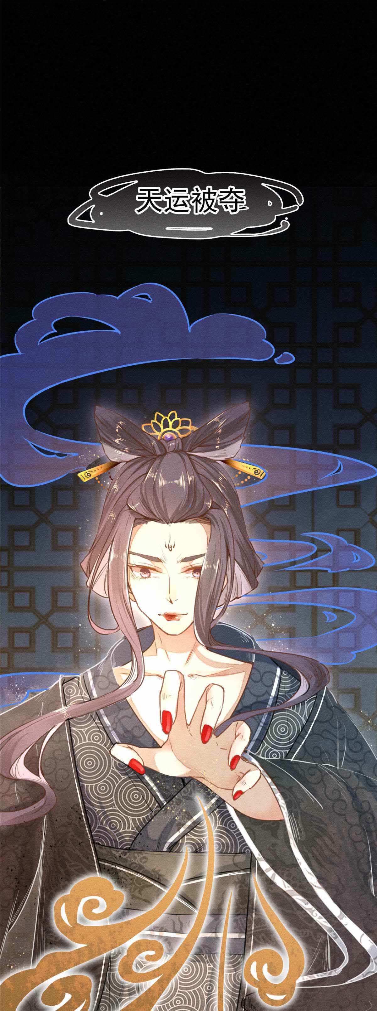 章节图片