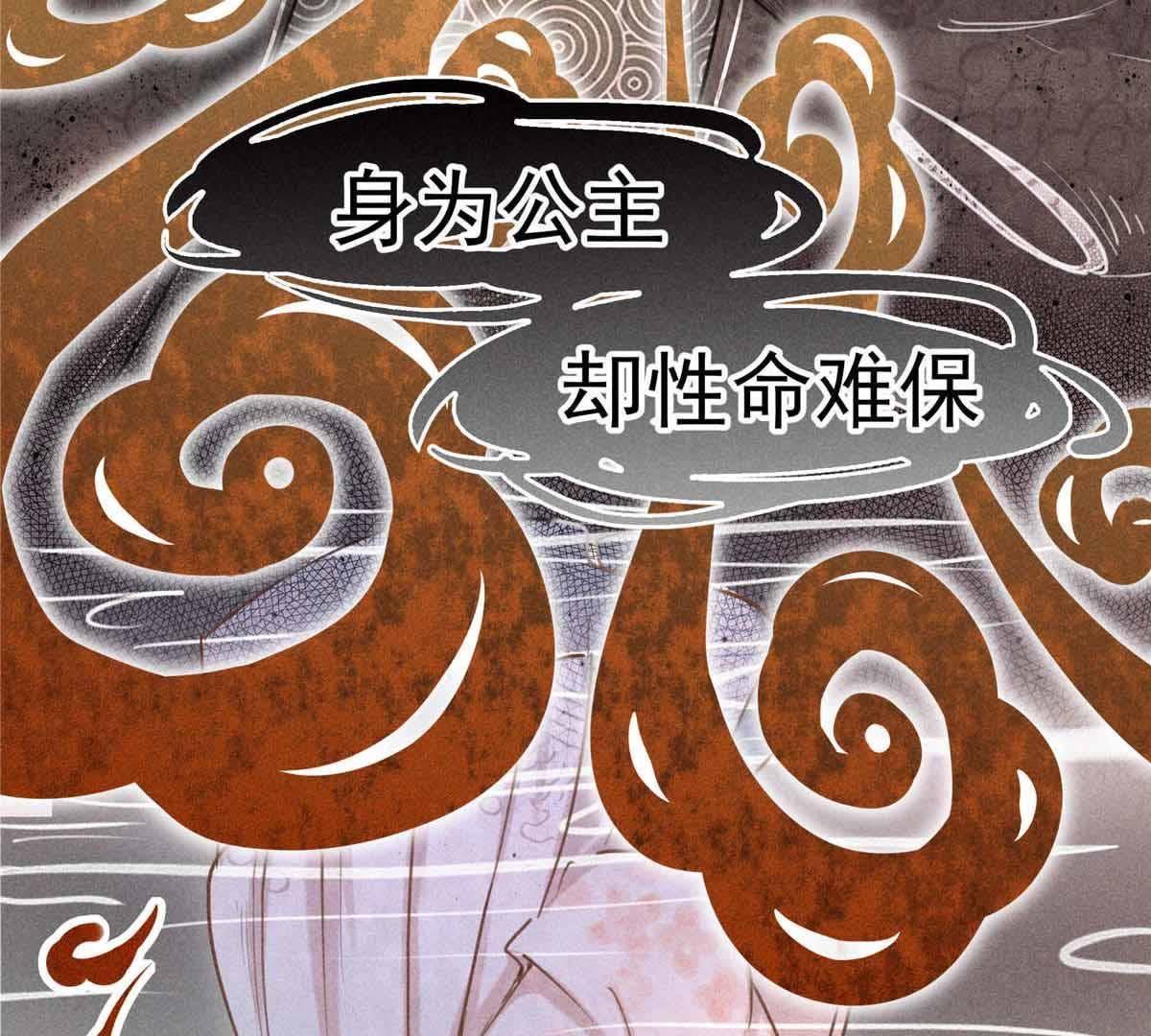 章节图片