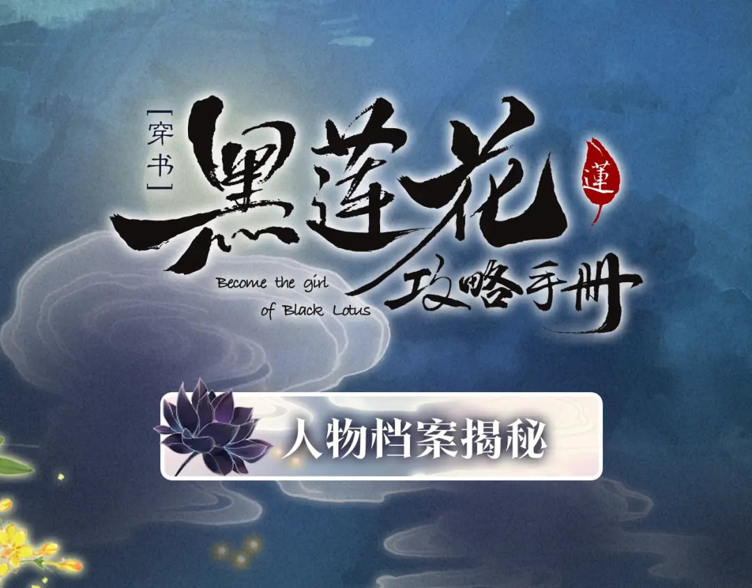 章节图片
