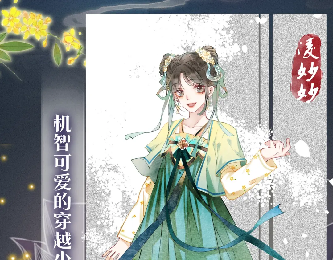 章节图片