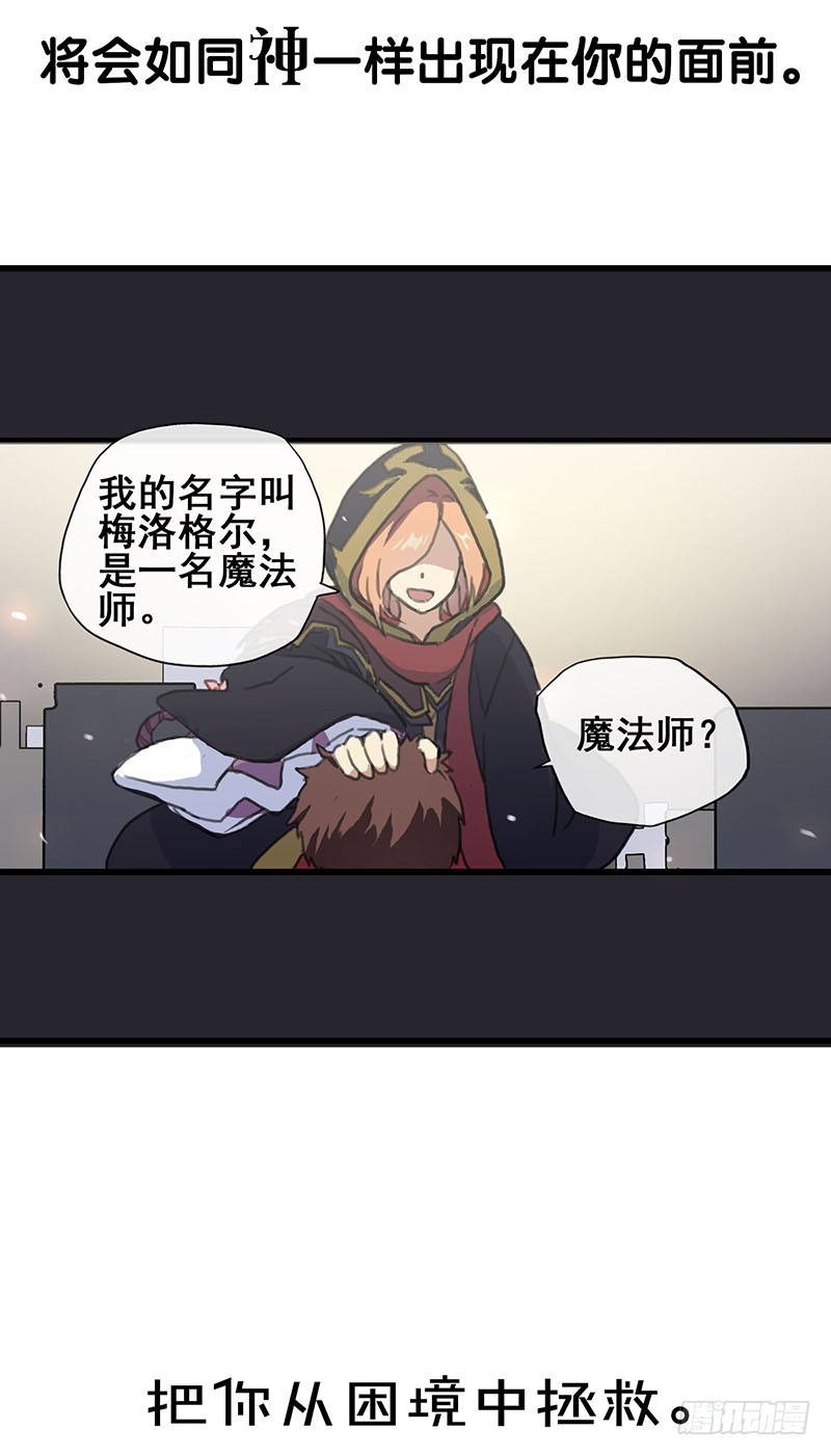 章节图片
