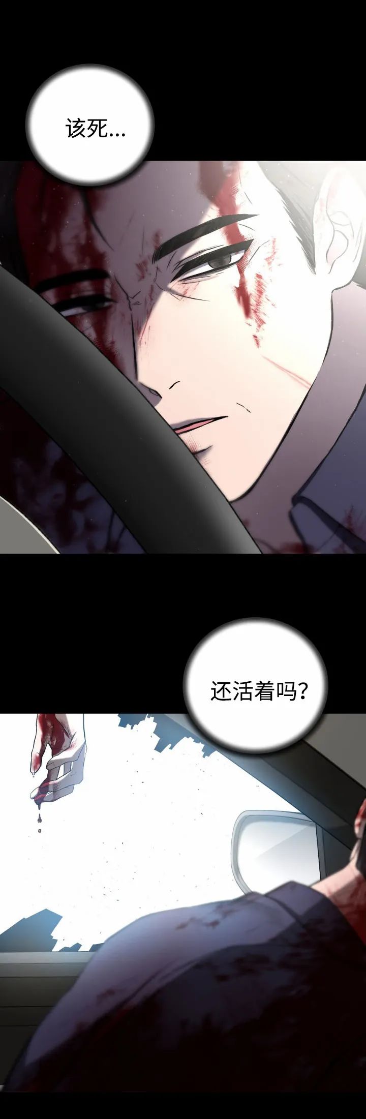 章节图片
