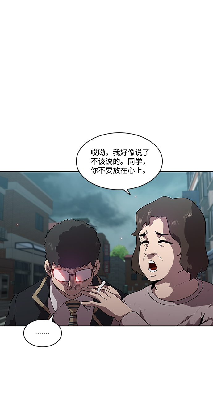 章节图片