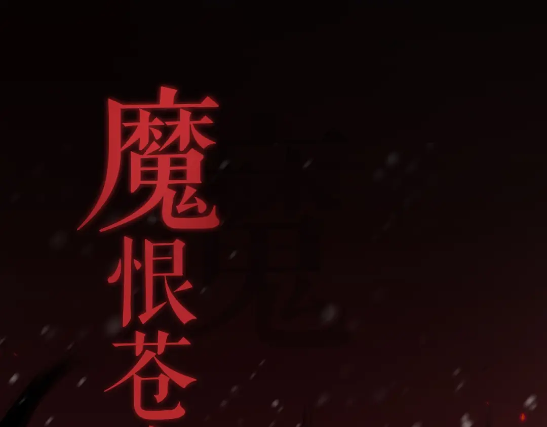 章节图片