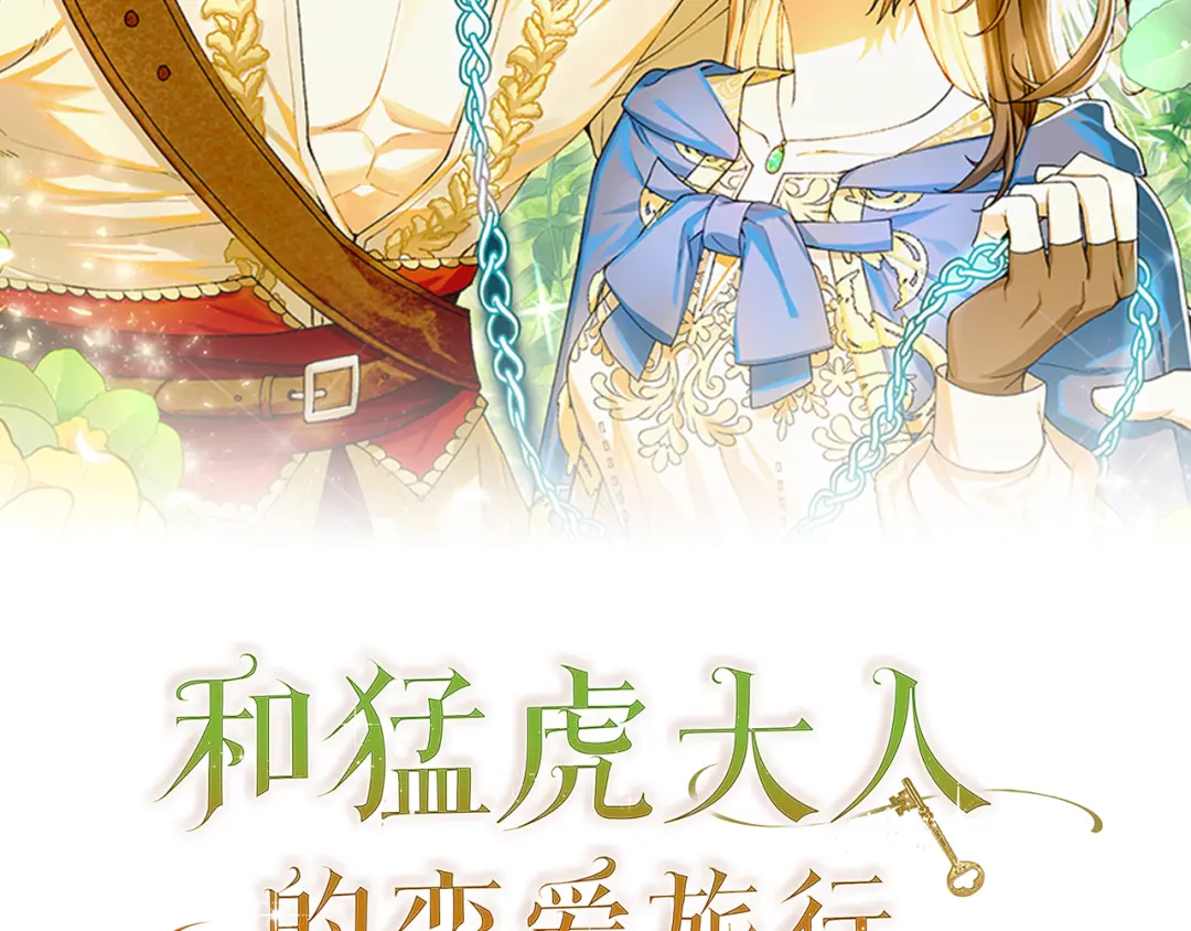 章节图片