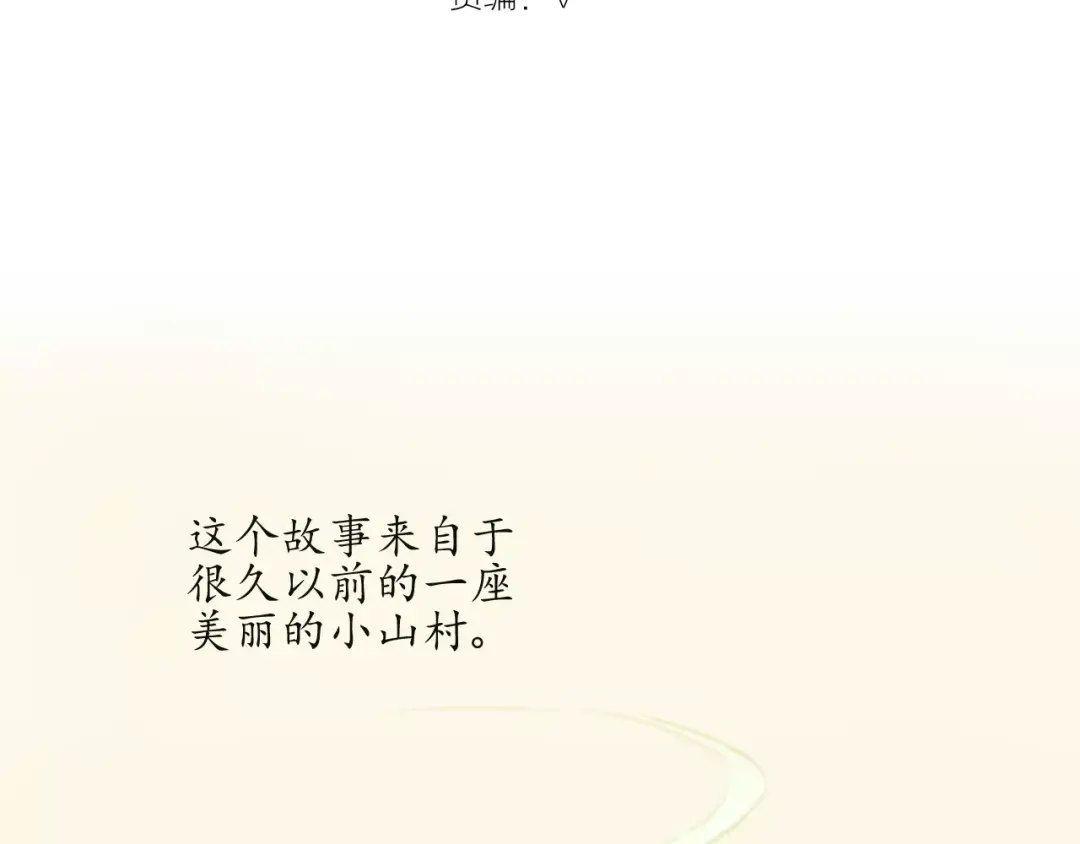 章节图片