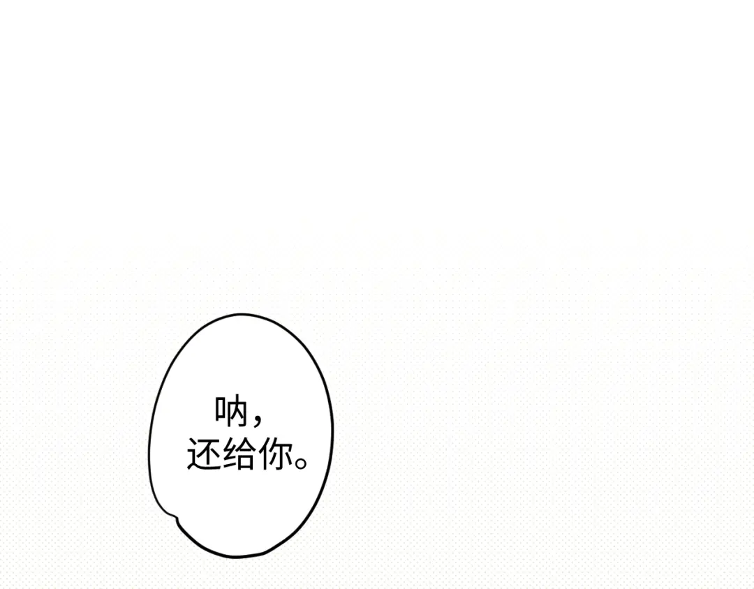 章节图片