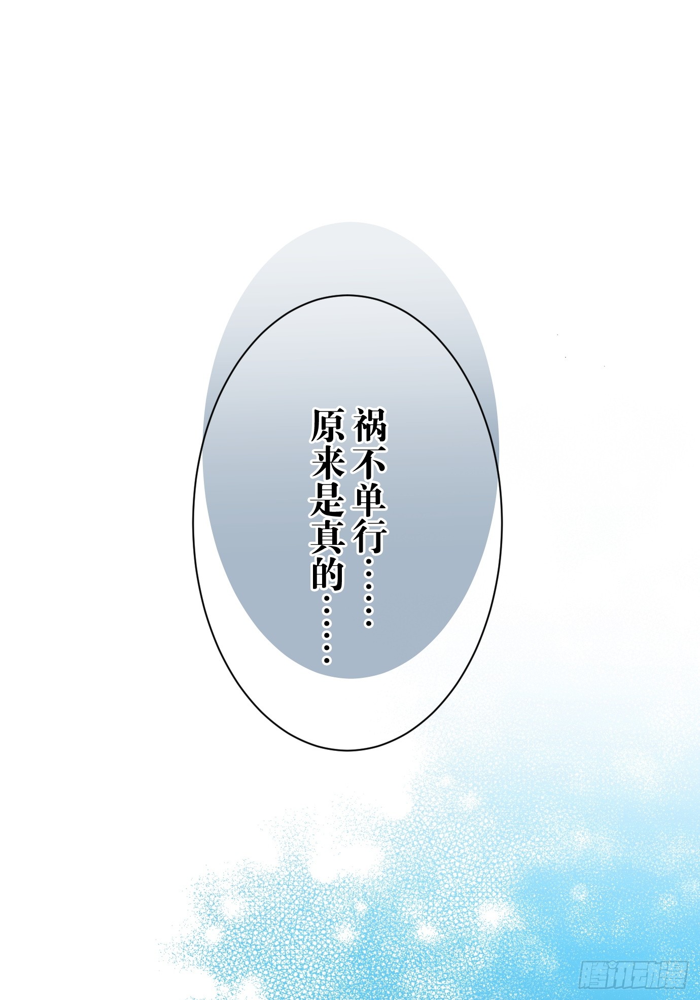 章节图片