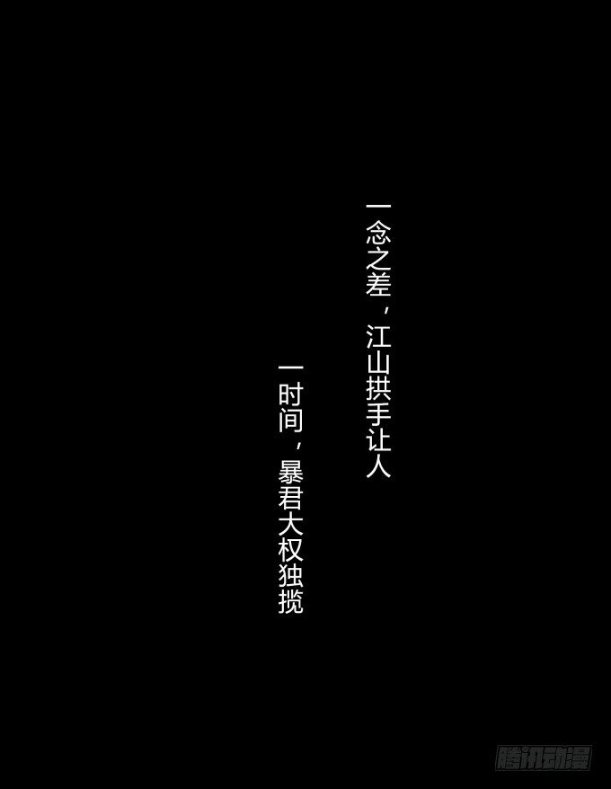 章节图片