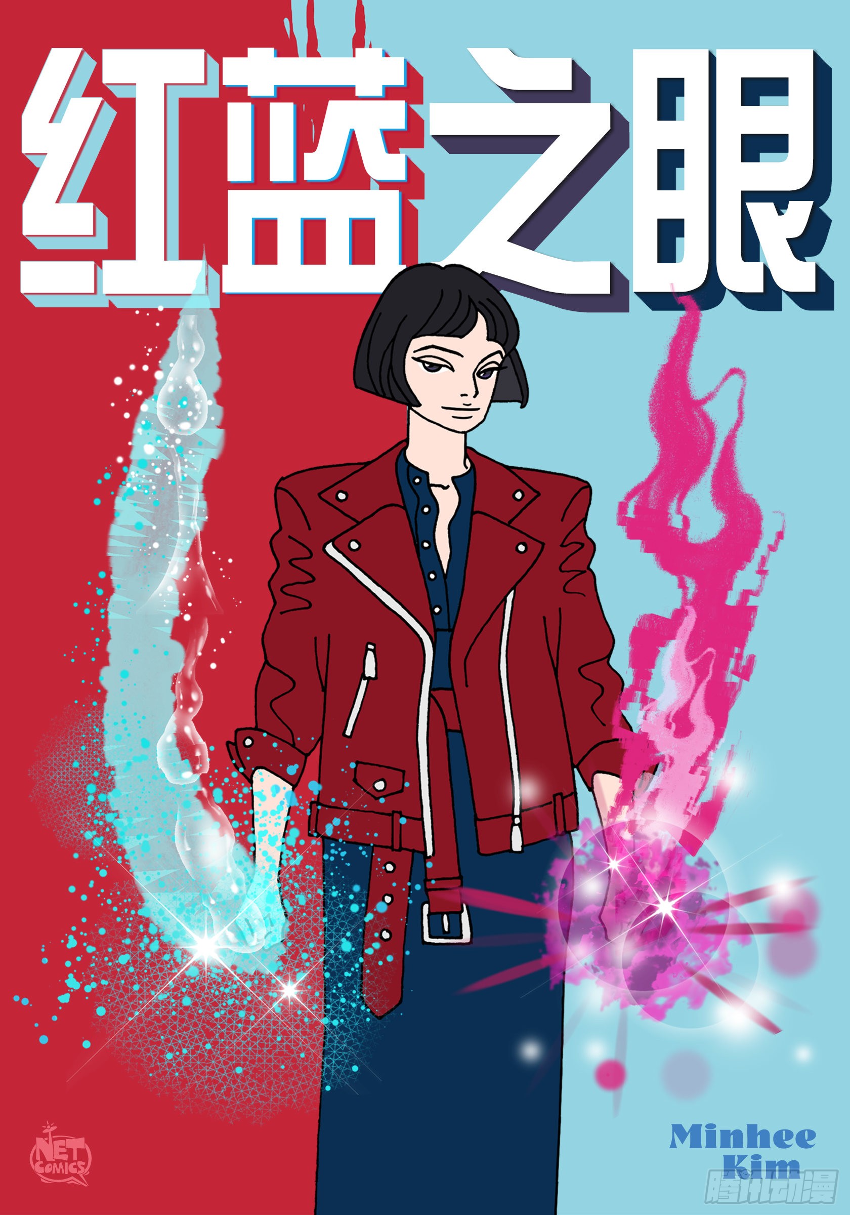 章节图片