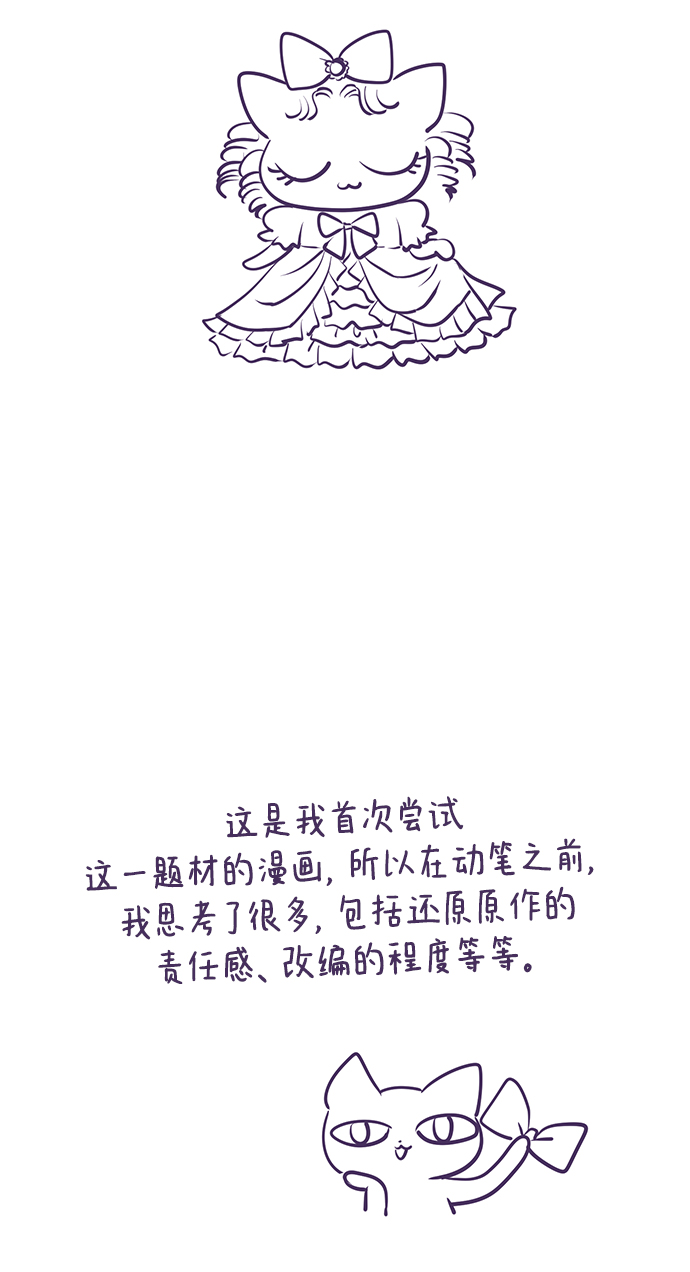 章节图片