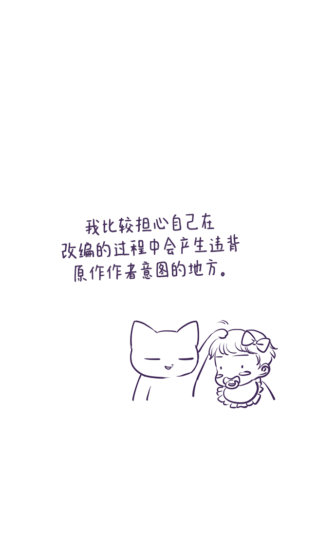 章节图片