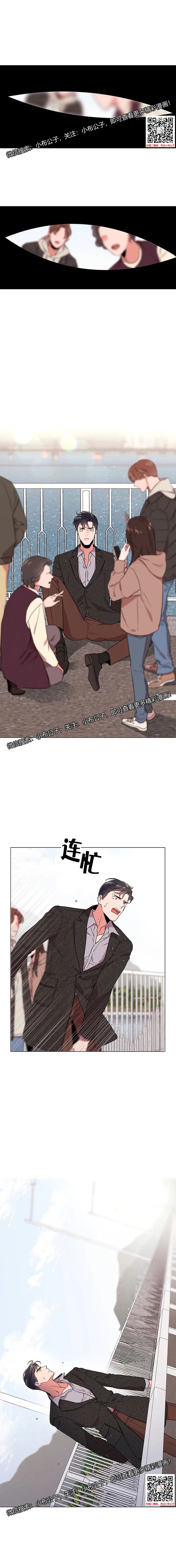 章节图片