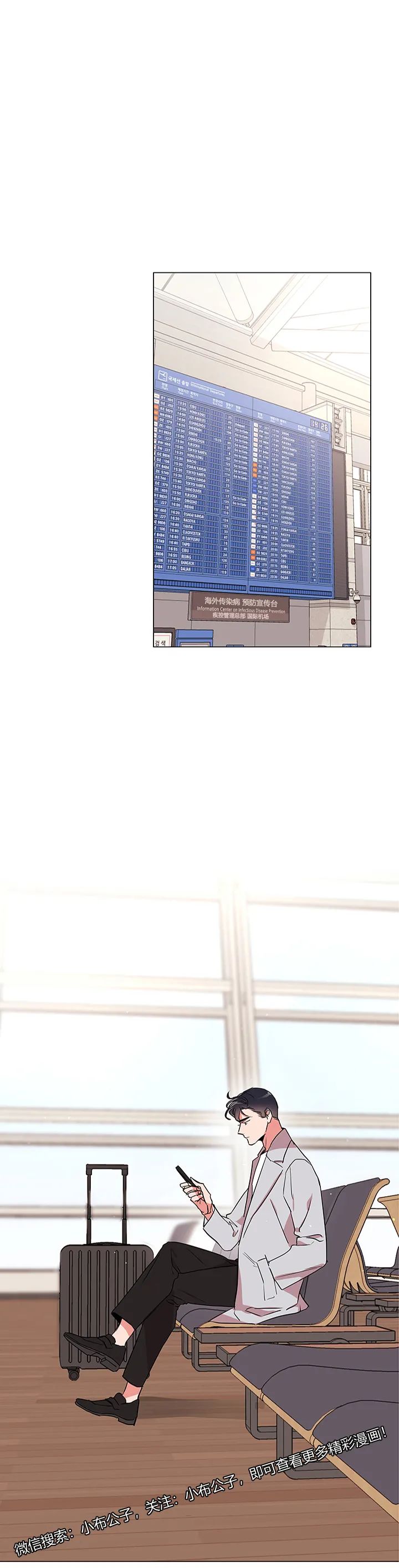 章节图片