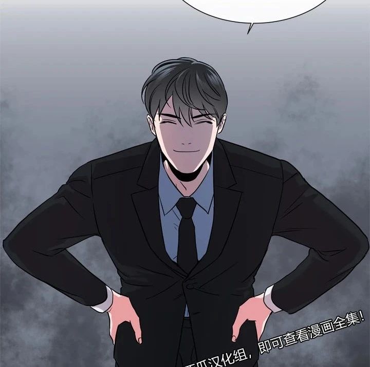 红色糖果漫画第58话
