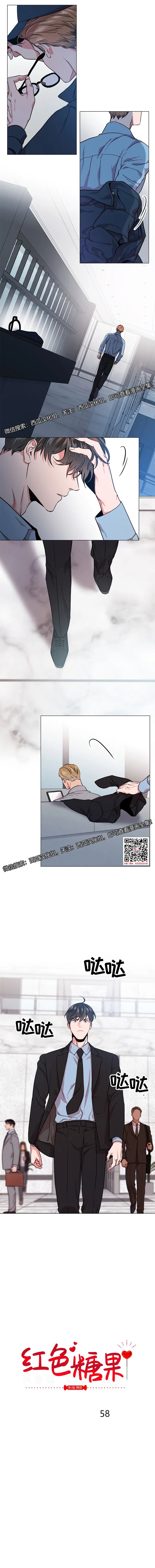 章节图片