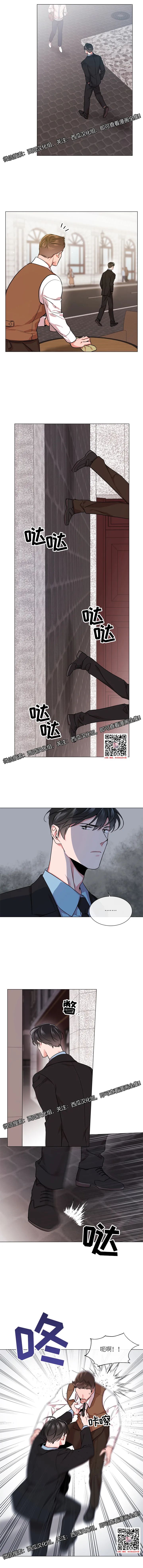 章节图片