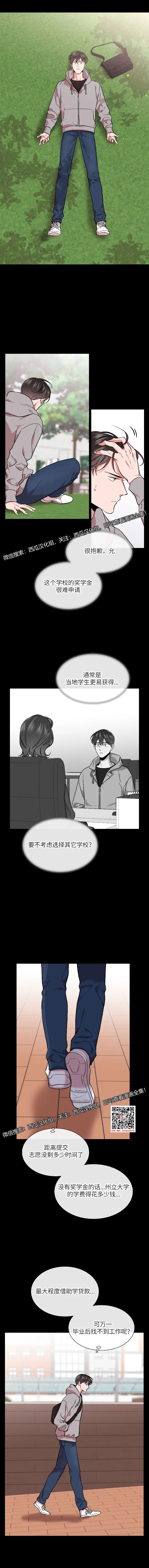 章节图片