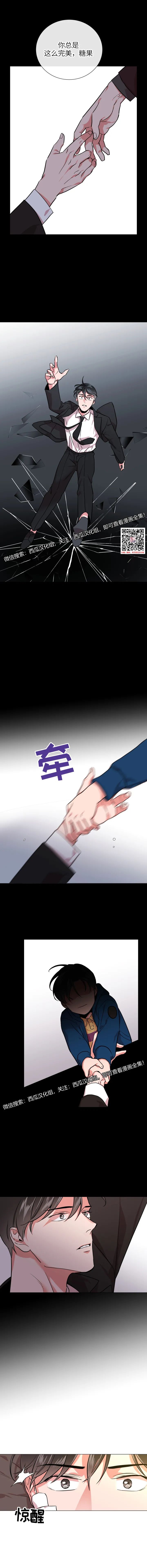 章节图片