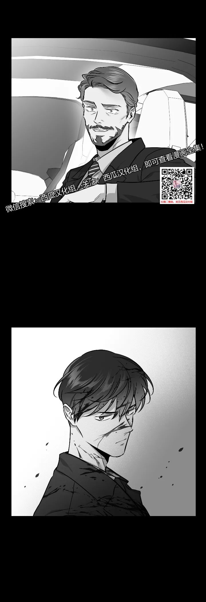 章节图片