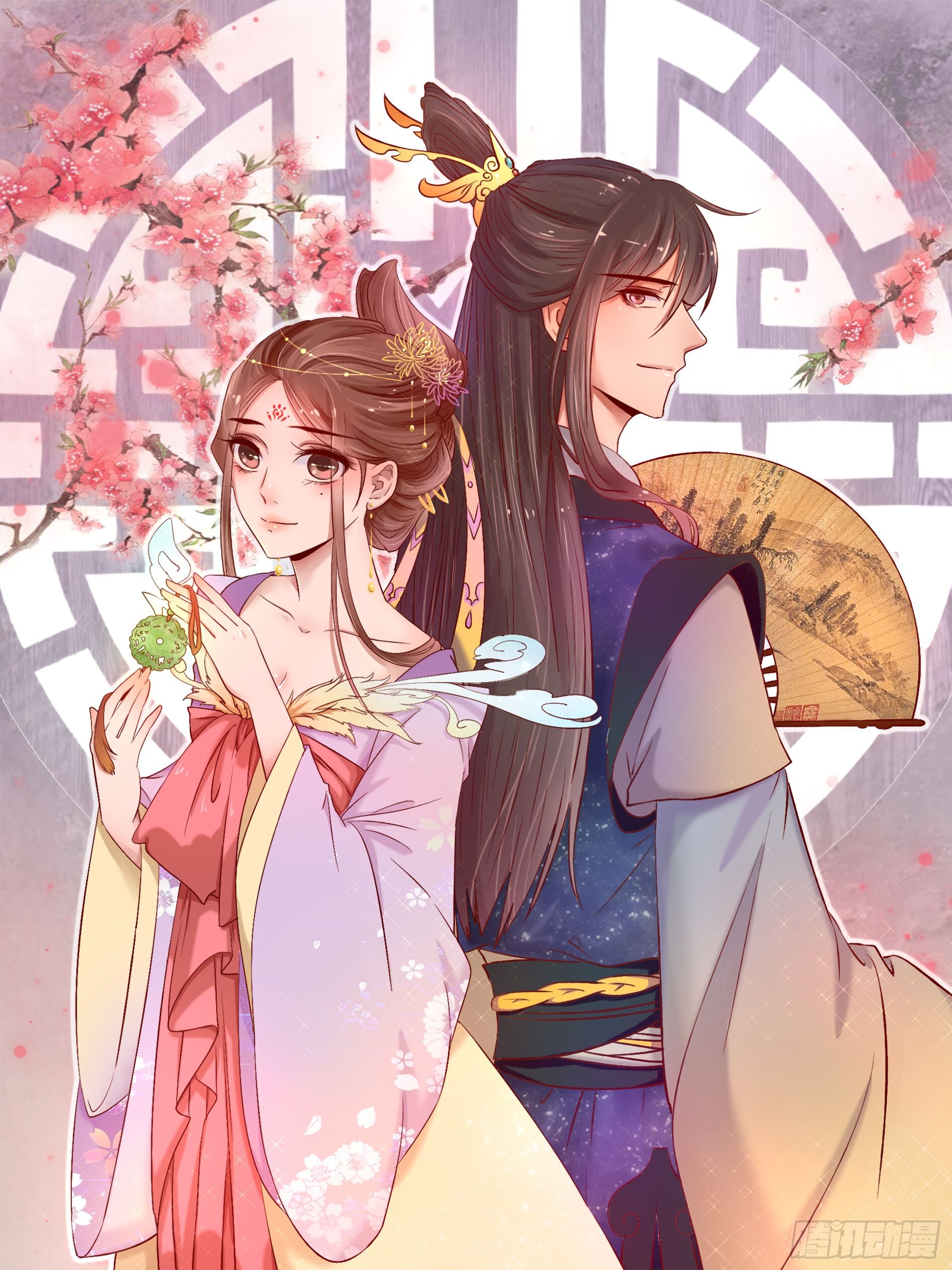 章节图片