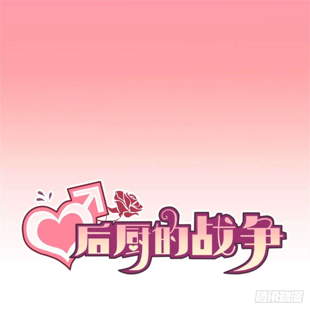 章节图片