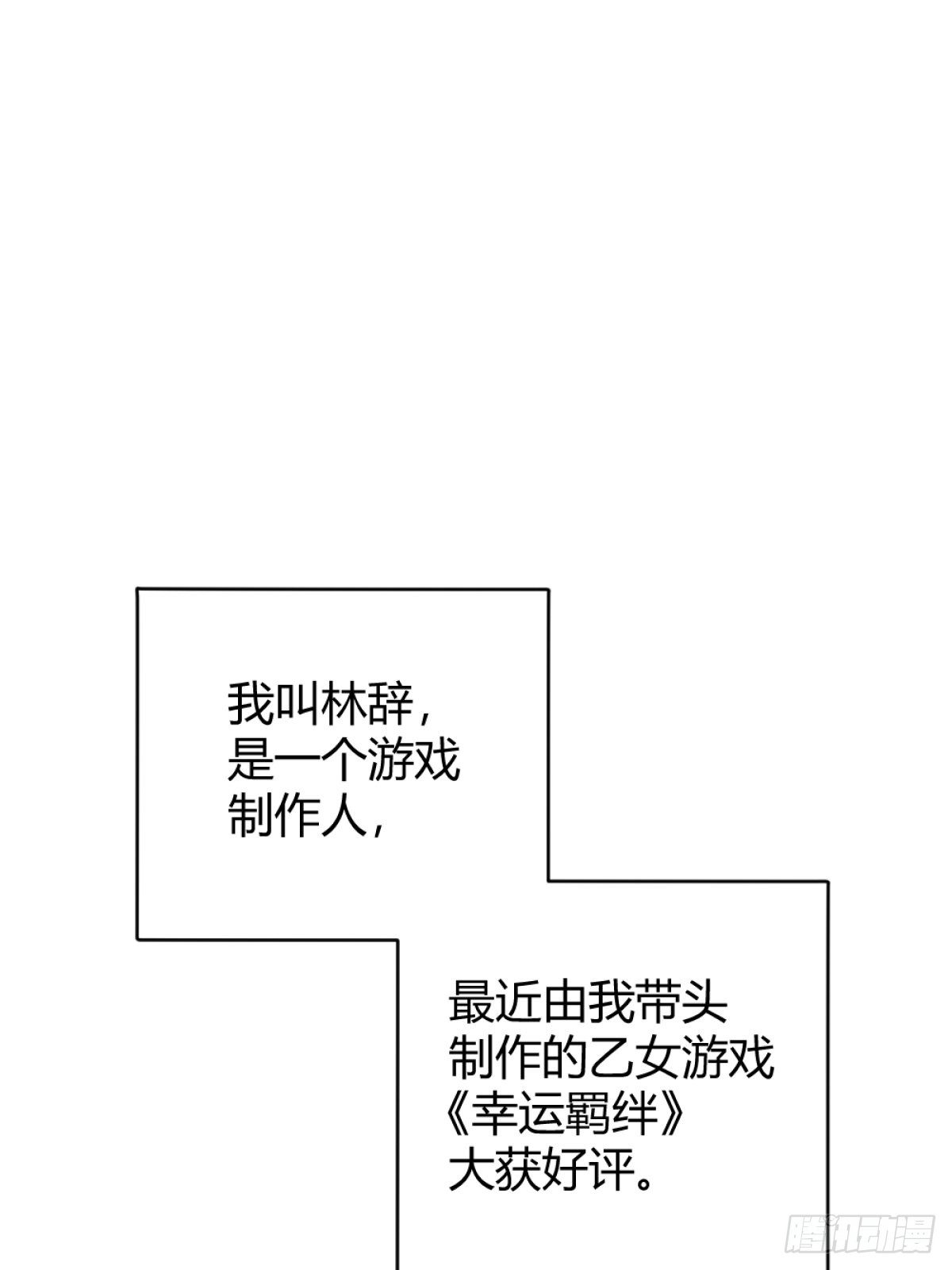 章节图片