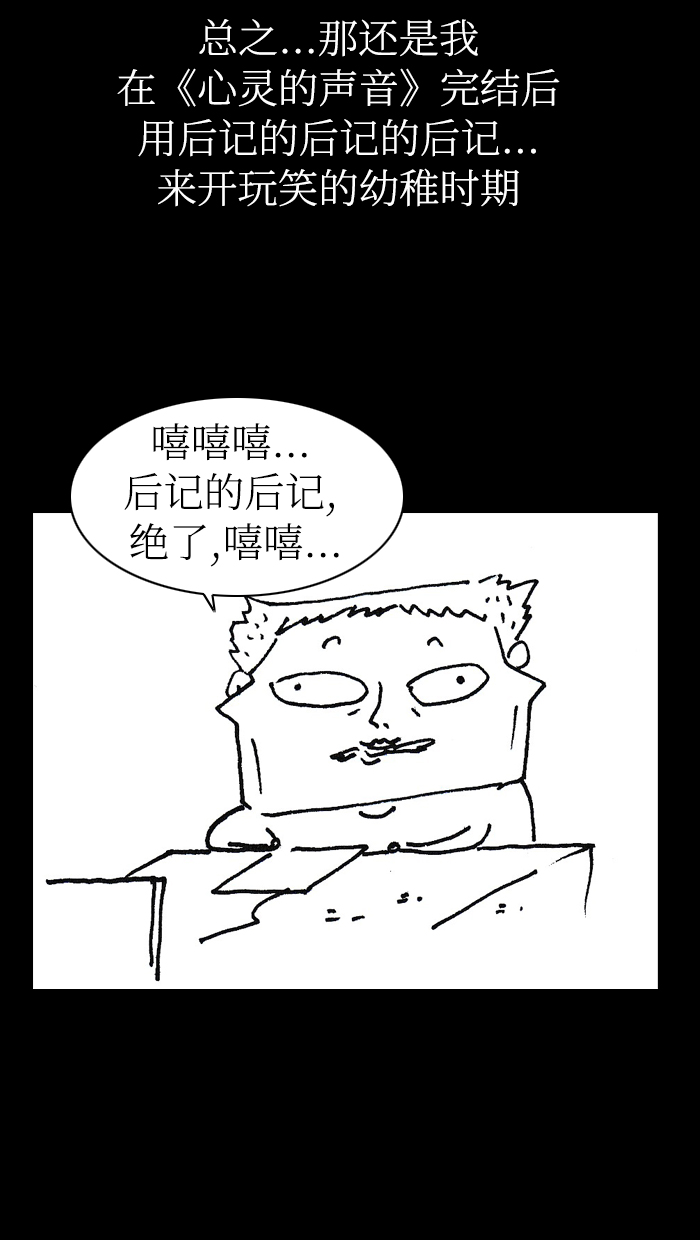 章节图片