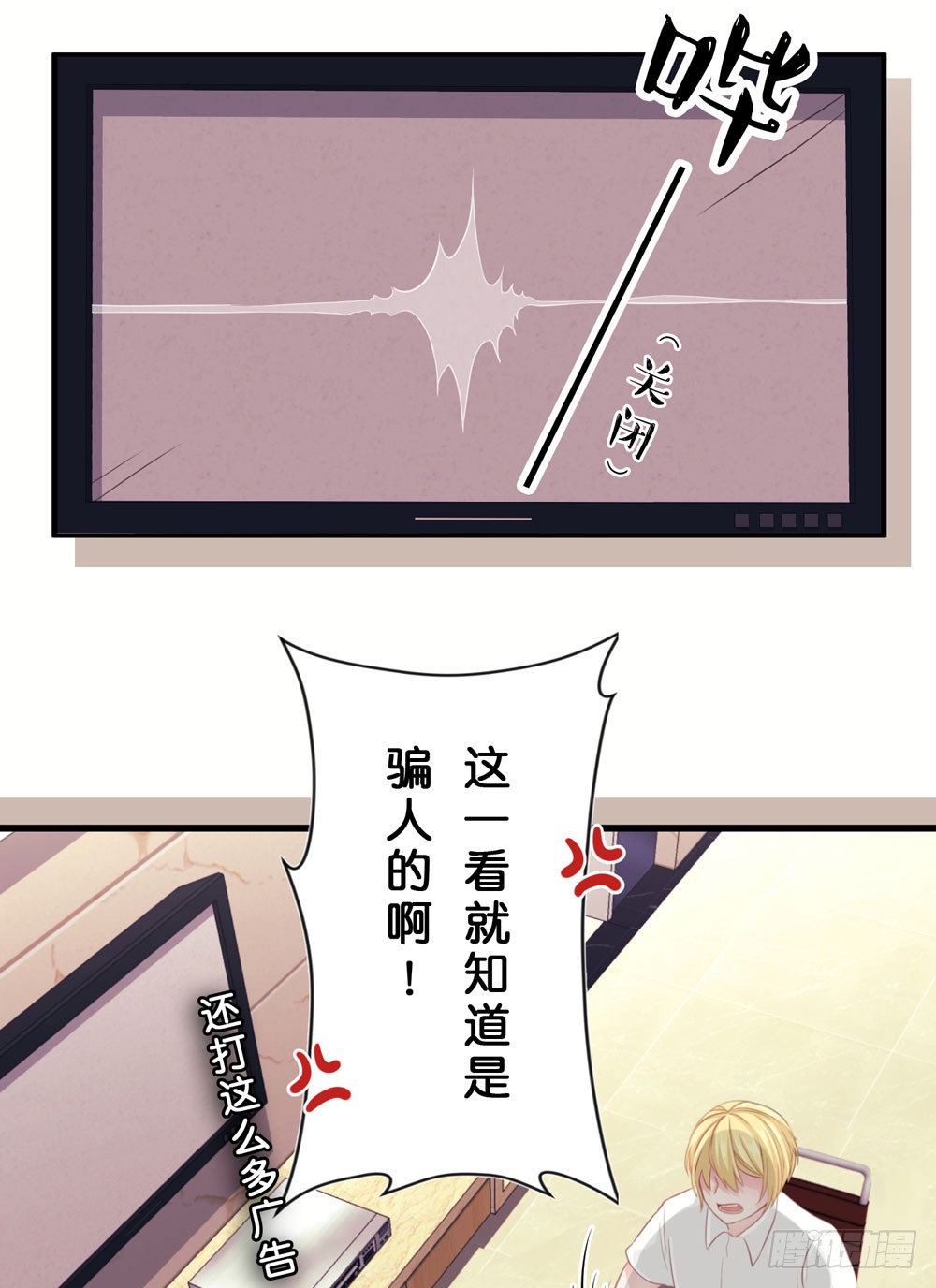 章节图片
