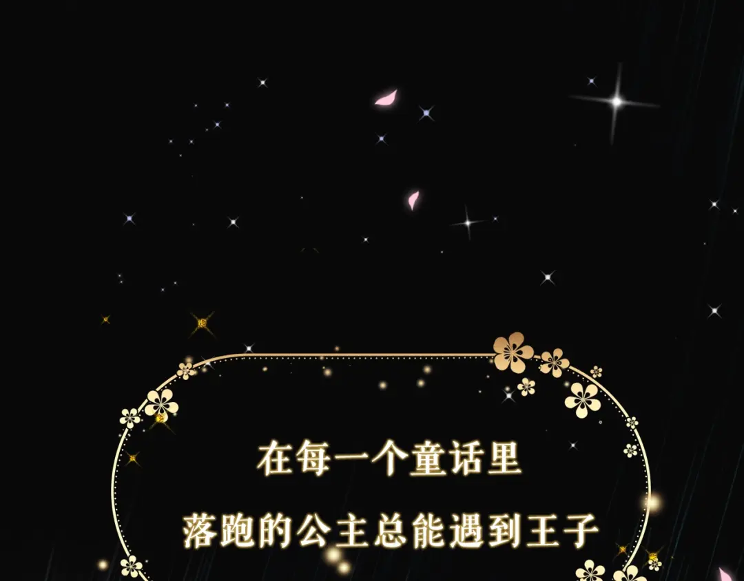 章节图片