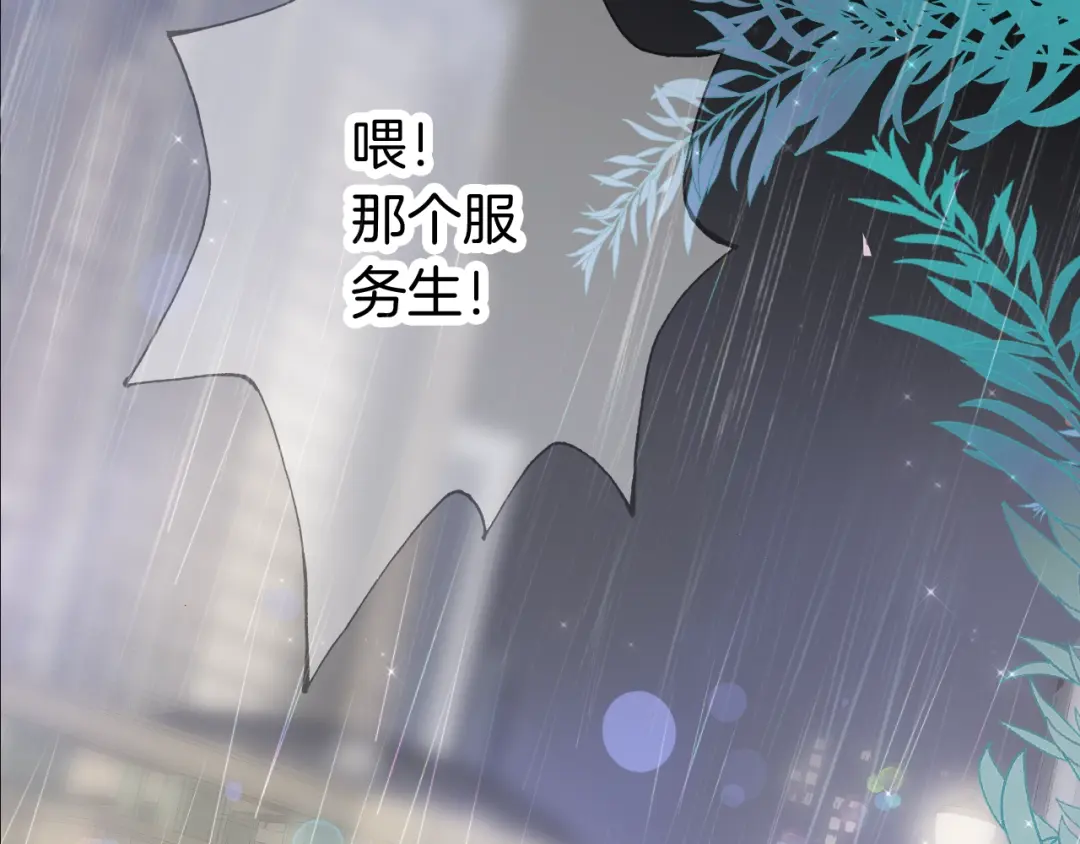 章节图片