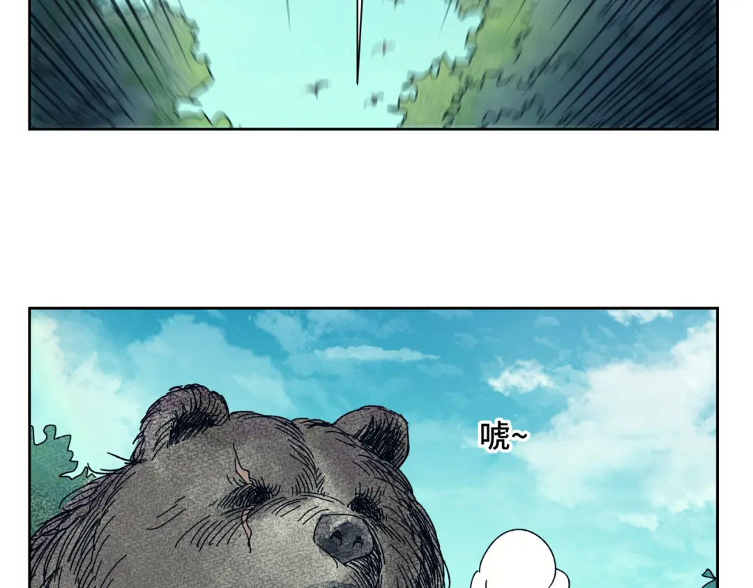 章节图片