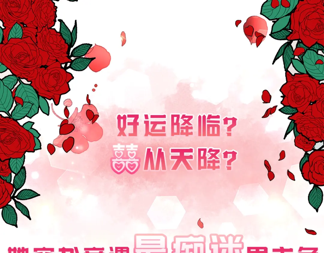 章节图片