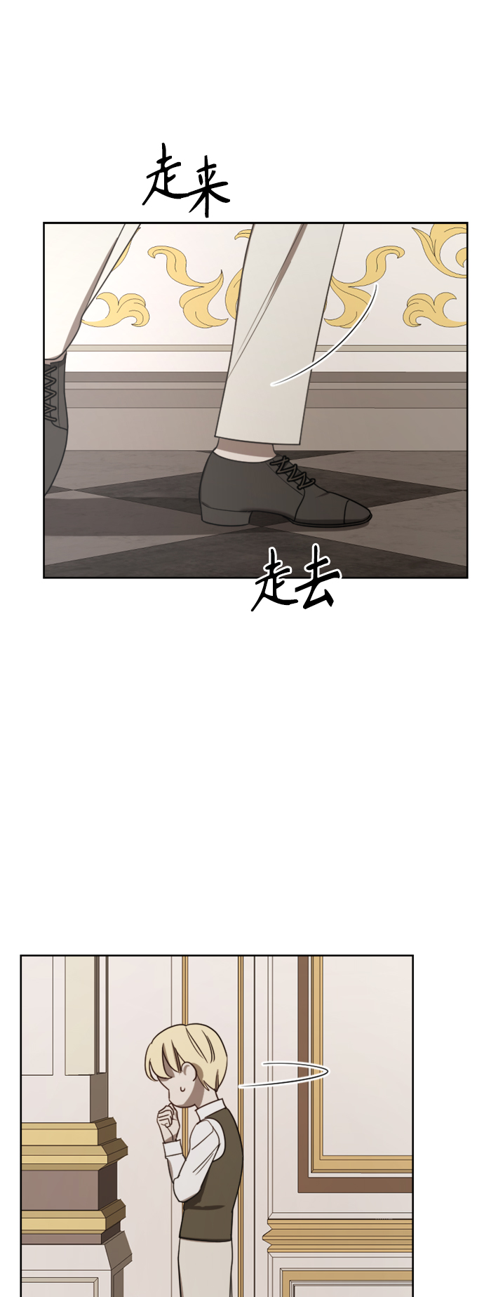 章节图片