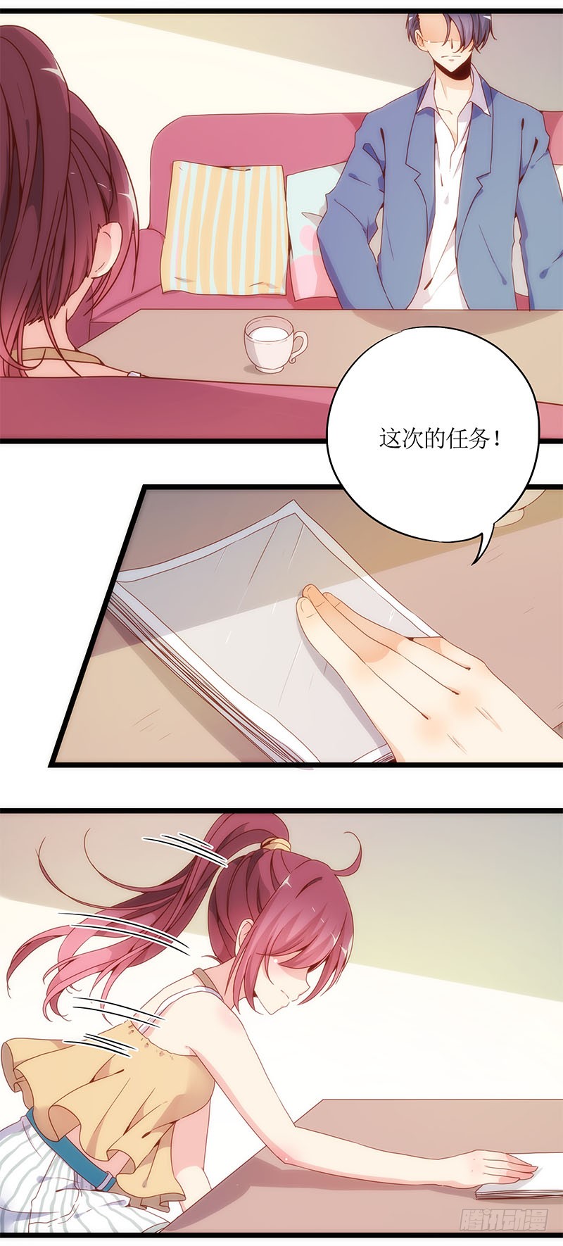 章节图片
