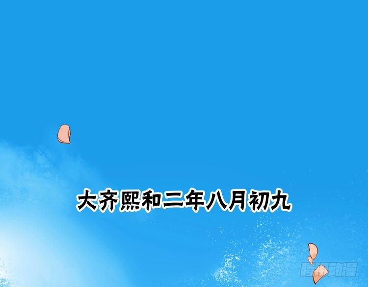 章节图片