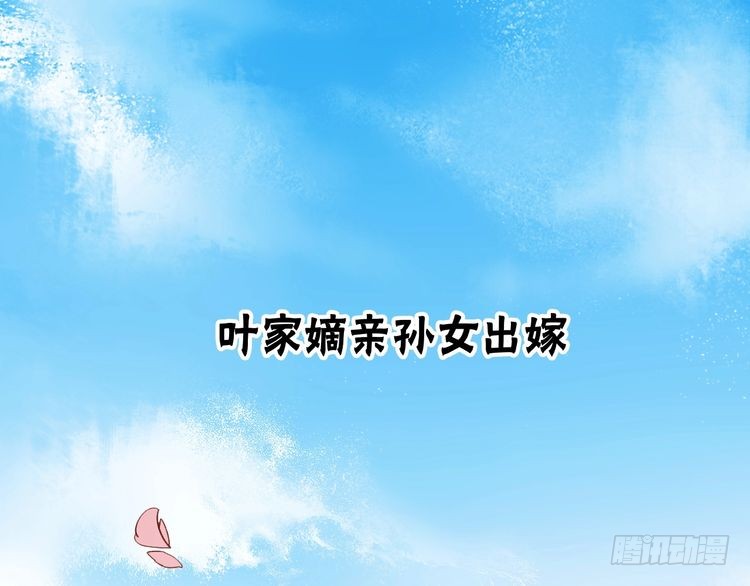 章节图片