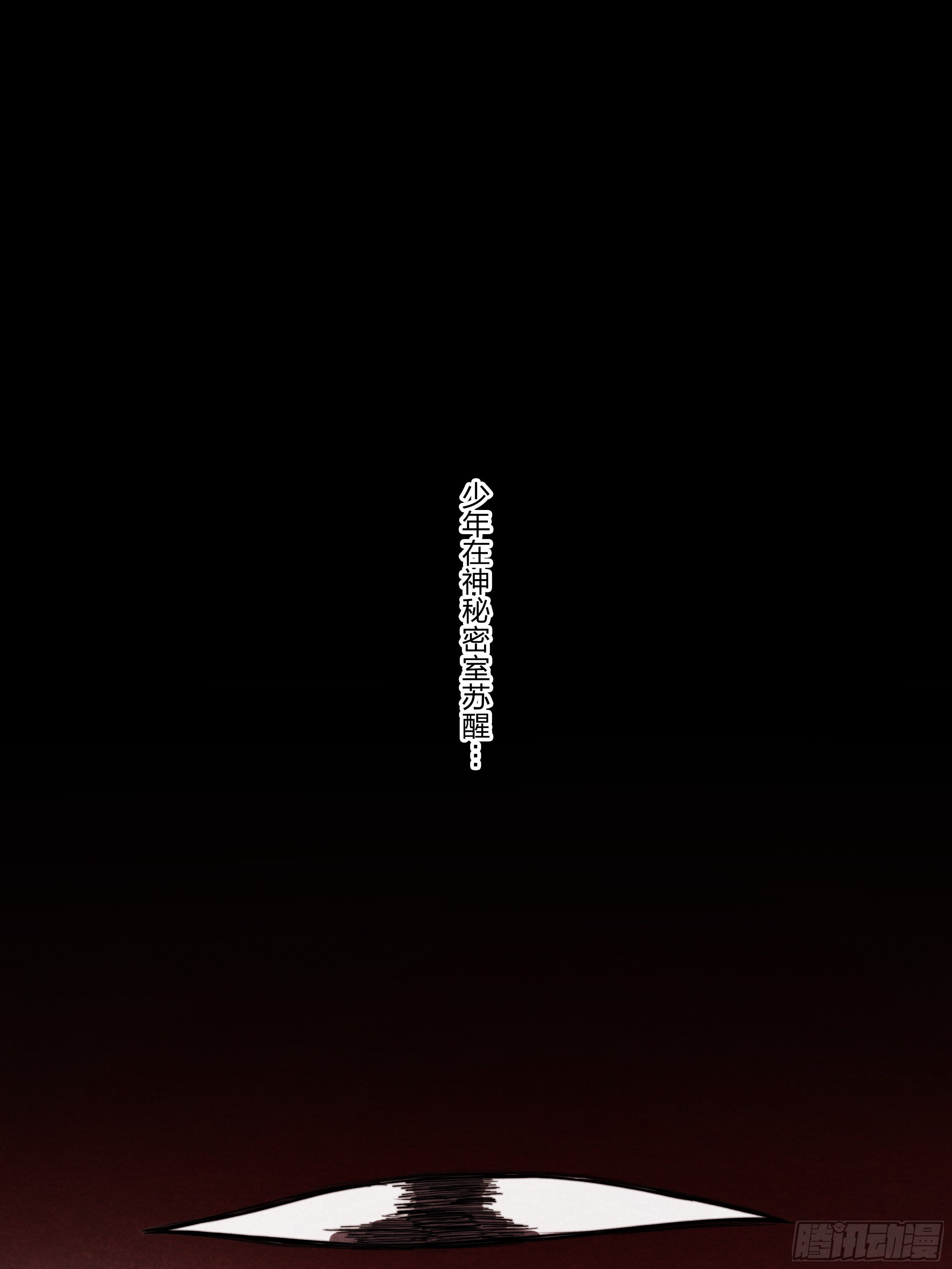 章节图片