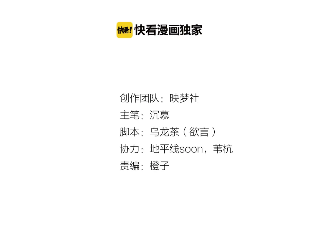 章节图片