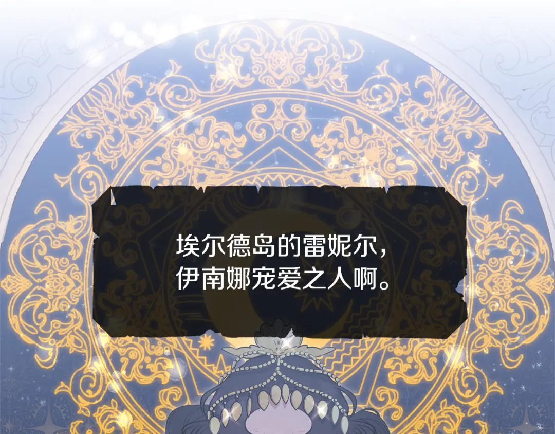 章节图片