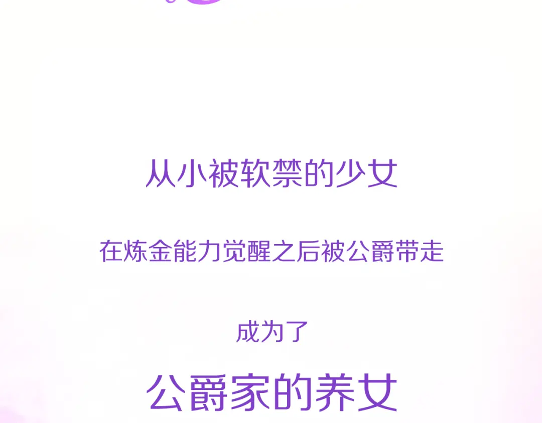 章节图片