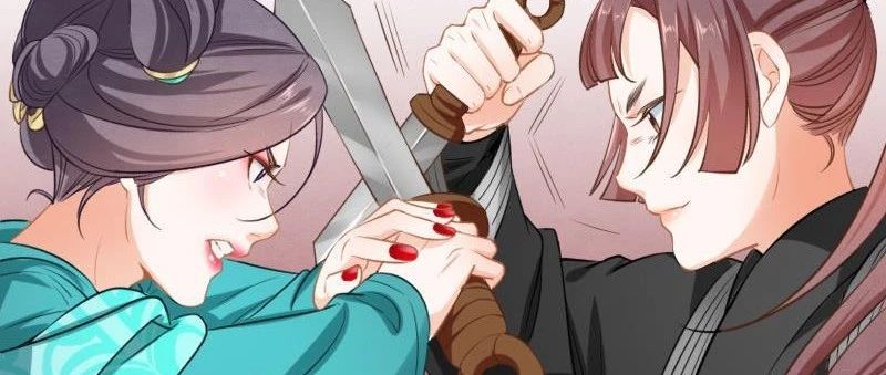 皇女殿下的娃娃店漫画下拉式